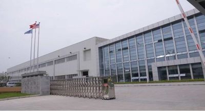 CINA Seelong Intelligent Technology(Luoyang)Co.,Ltd