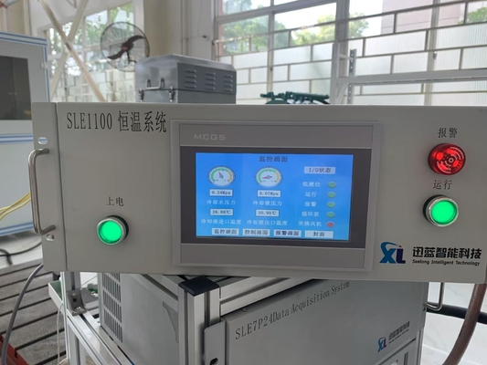 SSCG45-3000/13000 Keakuratan Tinggi, Respon Dinamis Tinggi dan Pengendalian Kerjasama Rendah Kinerja Motor Electric Dynamometer Test Bench