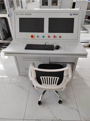 SSCD355-1500-3800 355kW Mesin Diesel Dinamometer Tes Bench System