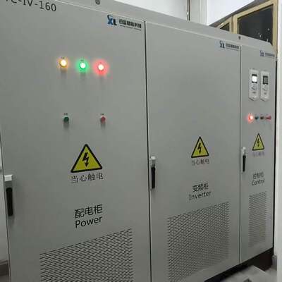 SSCH55-4000-15000 Sistem Bangku Uji Dinamometer Motor Energi Baru 55kW