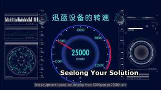 Pengenalan Perusahaan Seelong